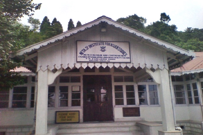 Netaji Subash Chandra Bose Museum