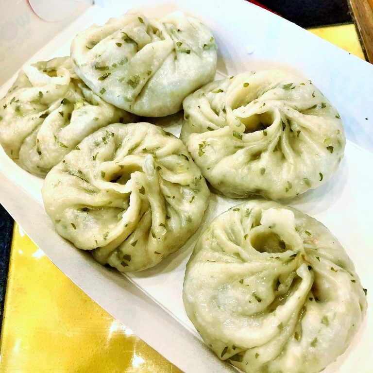 Steamed Momo