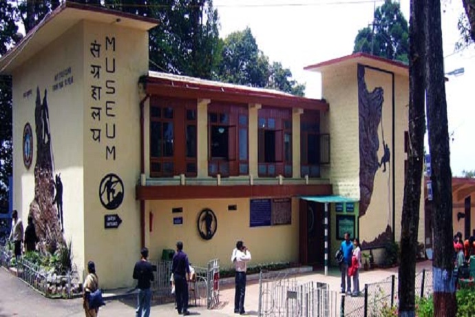 Himalayan Mountaineering Institute