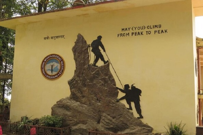 Himalayan Mountaineering Institute