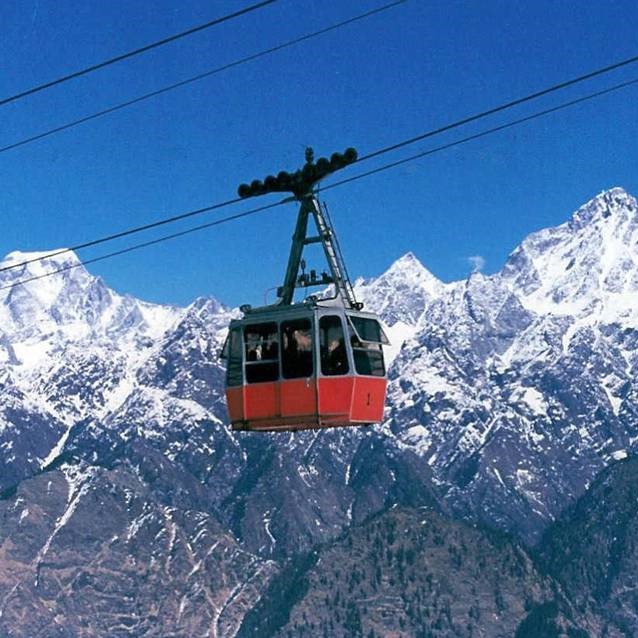 Ropeway