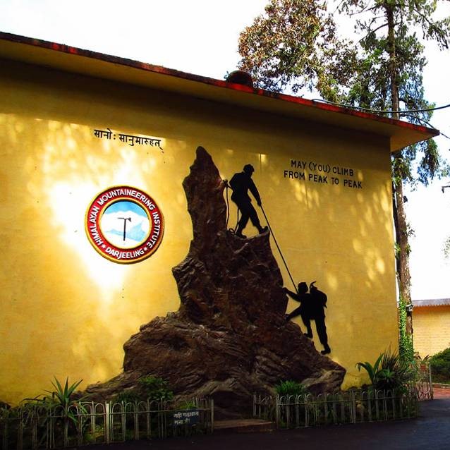 Himalayan Mountaineering Institute